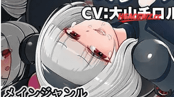 【日系RPG/AI汉化】扶她大师1.0【PC/474M】