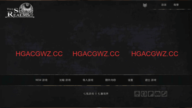 【欧美SLG/汉化/动态】七大领域R3v1.04 AI版【PC+安卓/7.34G/更新】(别名:七界、七界：界域、 七个领域)The Seven Realms [R3 v1.04]