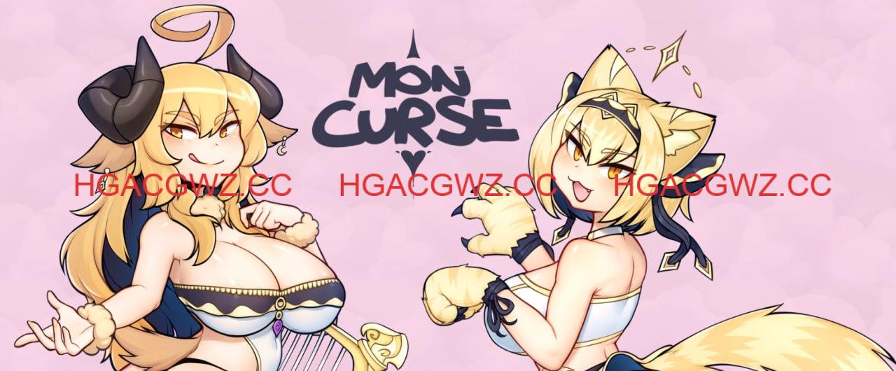 【日系RPG/动态】MonCurse怪物诅咒v0.6.9.6.0 官中步兵【PC+安卓/768M】