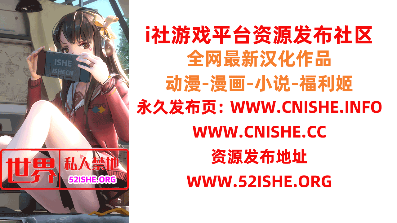 新手必读∴下载、解压及安装说明