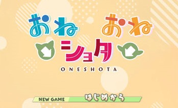 【海豹社/拔作ADV/AI汉化】姐姐→正太←姐姐 汉化版【PC电脑/1.96G】