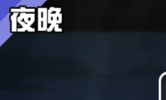 【爆款RPG/中文/动态】冬日狂想曲 Ver1.02 官方版【PC/2.1G】