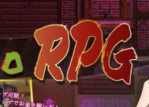 【精品RPG/GPT3.5汉化/CV】淫灵退魔师枫经典版【PC/1.38G】