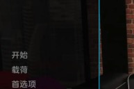 【家庭SLG/汉化/动态】再次单身v1.24.1汉化版【PC+安卓/3.82G/更新】