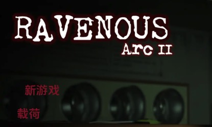 【炼铜SLG/汉化/动态】乌鸦嘴Arc 2 Ep.6汉化版【PC/3.58G/更新】