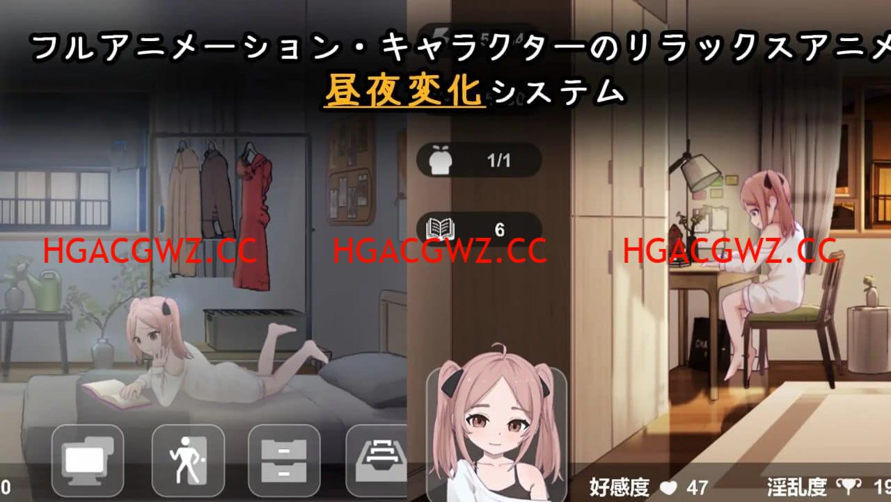 【SLG/AI汉化/动态】与离家出走少女的同居生活【电脑/525M】