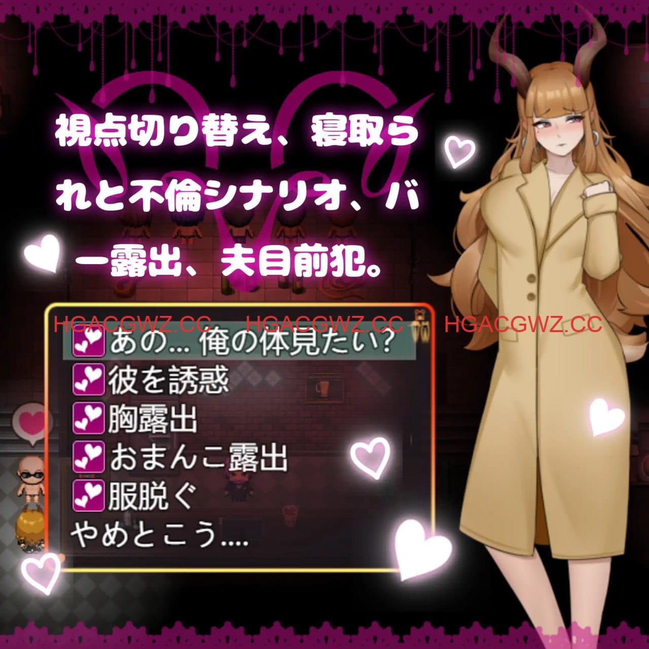 【RPG/中文/动态/CV】纯爱!?乱交!?樱花季物语v1.1.2 【PC/980M】