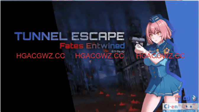 【精品RPG/中文/动态/战斗H】隧道逃生 命运交织TUNNEL ESCAPE FE (番外編)v0.15.0a SP官方中文版 [更新]【电脑/3G】