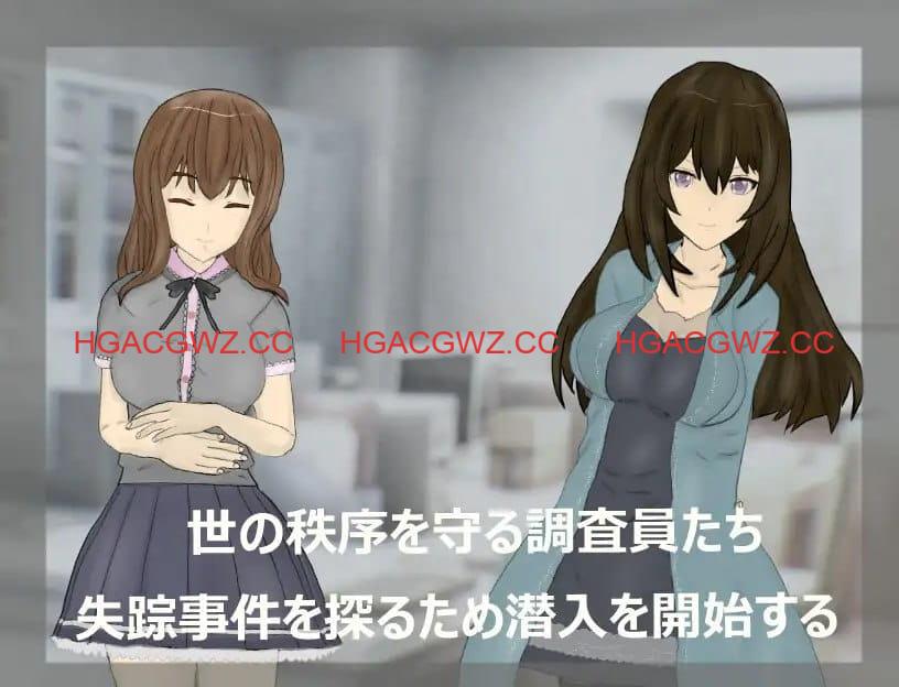 【ARPG/AI汉化/MTool/NTR】调查室X -背叛的阴影 被盯上的少女们 -v1.0.1【PC/1.4G】