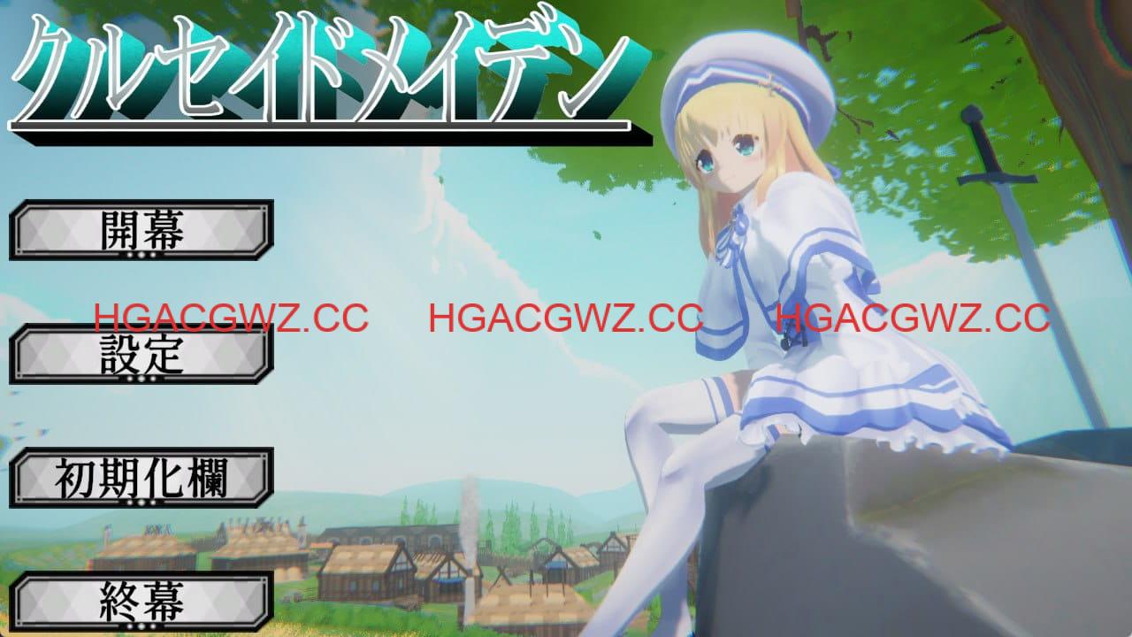 【3D/生肉/CV/动态】圣战少女v1.0.1【PC/7G】