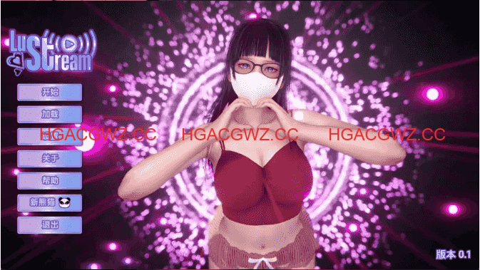 【亚洲SLG/汉化/动态】流溪v0.1 AI版【PC+安卓/2.85G/更新】LuStream [v0.1]